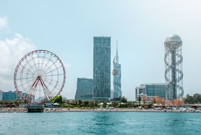 Aydın Çıkışlı Uçaklı Karadeniz Yaylaları ve Batum Turu